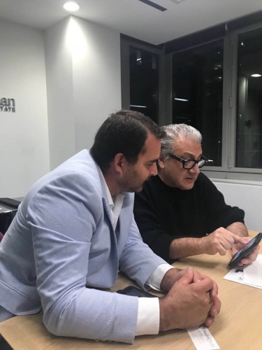 Douglas Elliman, New York City